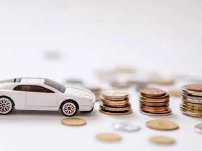 关于孟州正规车贷办理不能忽视的几个问题